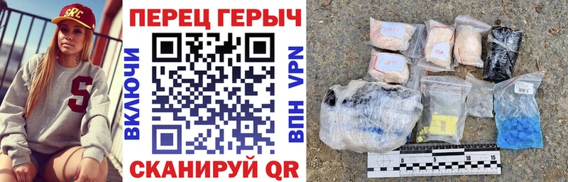 даркнет сайт  Тайшет  Героин VHQ 