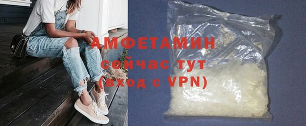 бутик Дмитровск