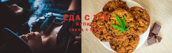 мескалин Дмитриев