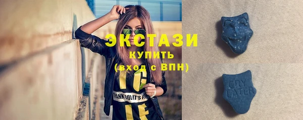 мескалин Дмитриев