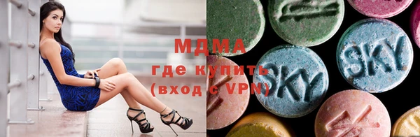 мескалин Дмитриев