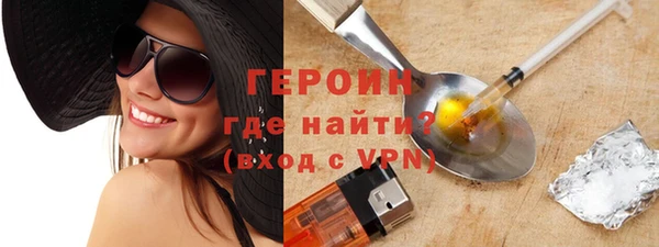 мескалин Дмитриев