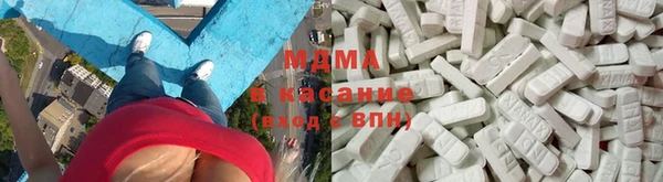бутик Дмитровск