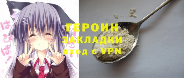 a pvp Дмитров