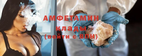 бутик Дмитровск