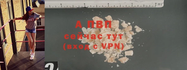 бутик Дмитровск