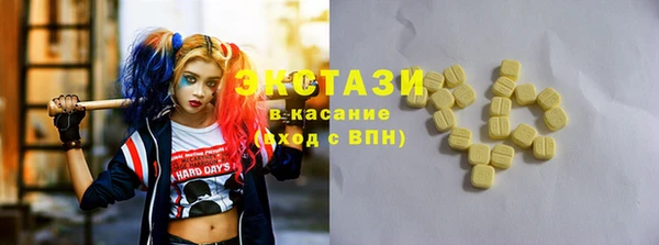 мескалин Дмитриев