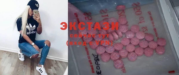 a pvp Дмитров