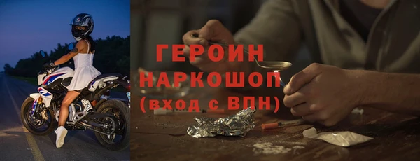 бутик Дмитровск
