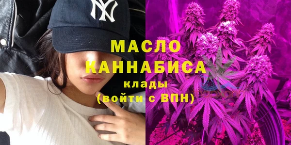 эйфоретик Усмань