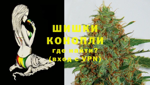 бутик Усинск