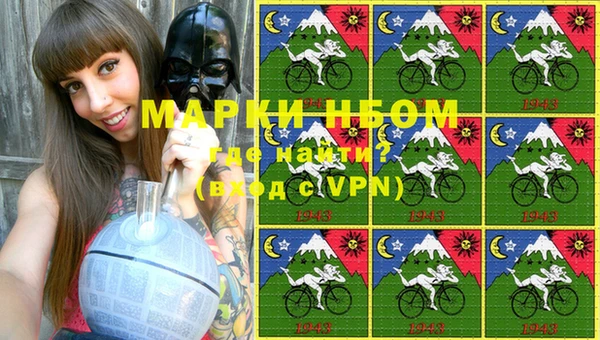 бутик Дмитровск