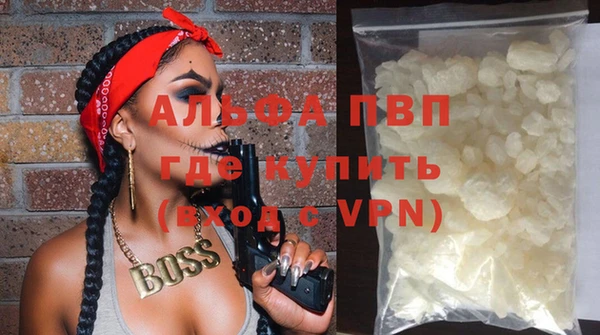 эйфоретик Усмань