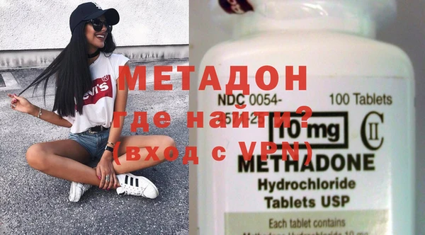 мескалин Дмитриев