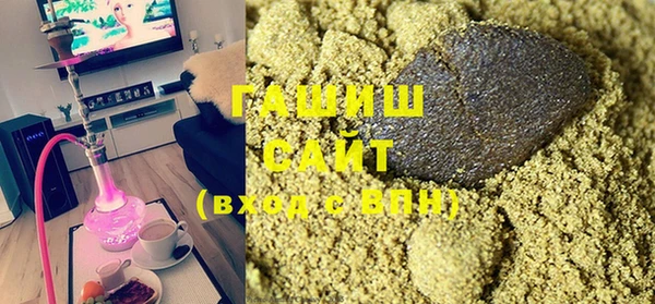 бутик Дмитровск