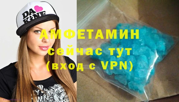бутик Дмитровск