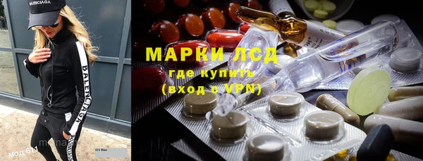 бутик Дмитровск