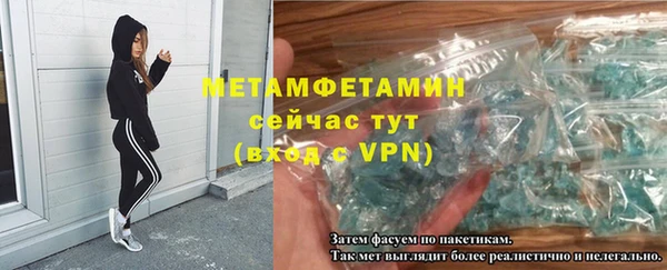 a pvp Дмитров