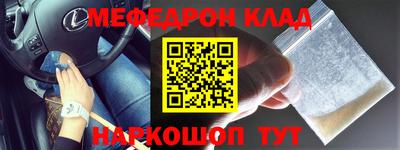экстази Мариинск