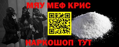 apvp Малгобек