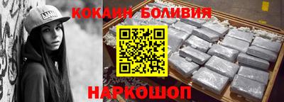 мяу мяу кристалл Малоярославец