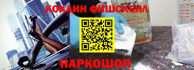 экстази Мариинск