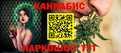 мяу мяу кристалл Малоярославец