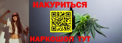мяу мяу кристалл Малоярославец