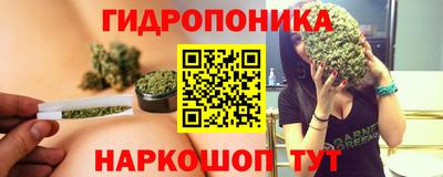экстази Мариинск