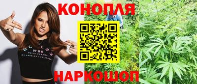 apvp Малгобек