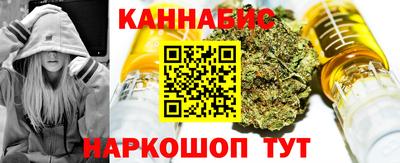 мяу мяу кристалл Малоярославец