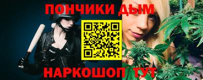 apvp Малгобек