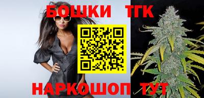 экстази Мариинск