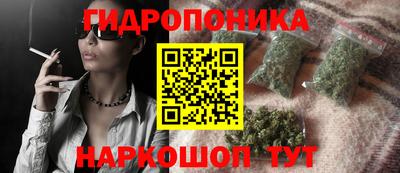 apvp Малгобек