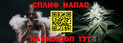 экстази Мариинск