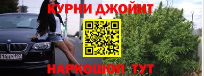 мяу мяу кристалл Малоярославец