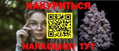 мяу мяу кристалл Малоярославец