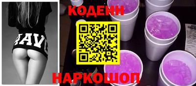 мяу мяу кристалл Малоярославец