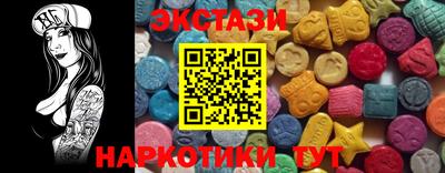 мяу мяу кристалл Малоярославец