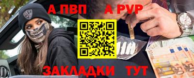 экстази Мариинск