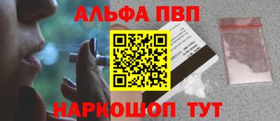 мяу мяу кристалл Малоярославец