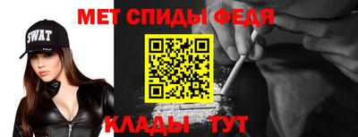 мяу мяу кристалл Малоярославец