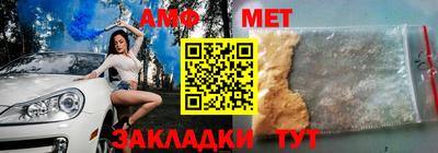 экстази Мариинск