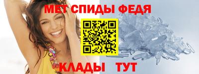 apvp Малгобек