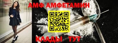 экстази Мариинск