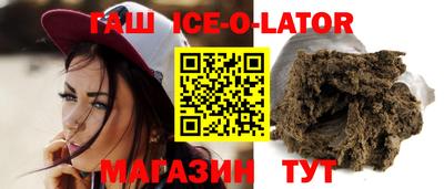 мяу мяу кристалл Малоярославец