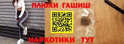 экстази Мариинск