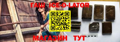 мяу мяу кристалл Малоярославец