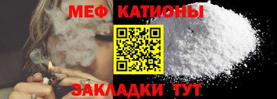 apvp Малгобек