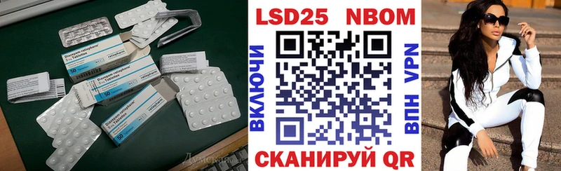 где найти наркотики  Тайшет  ЛСД экстази кислота 